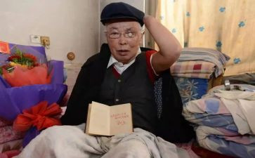 朱彦夫事迹心得6篇