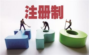 阅读资本论的心得体会5篇