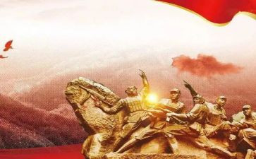 《自强不息》演讲稿最新6篇