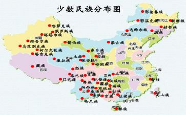 自治区第十次党代会精神的心得体会6篇