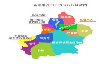 自治区第十次党代会精神的心得体会7篇