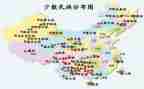 自治区第十次党代会精神的心得体会6篇