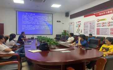 综合部总结报告7篇