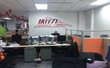 综合部月工作总结精选5篇
