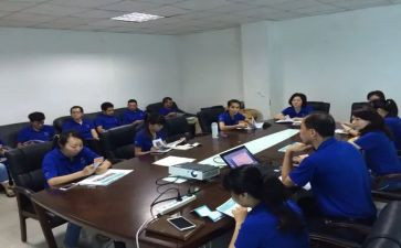 综合部年终工作总结7篇