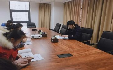 综合部工作总结及计划6篇