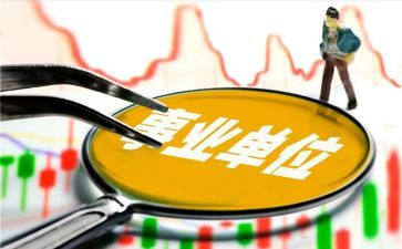 小学综合工作计划5篇