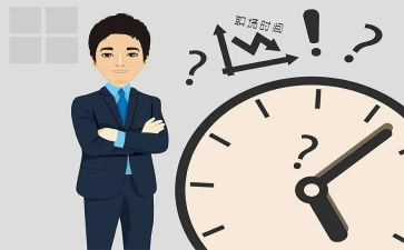营销副总监的半年度工作计划6篇