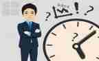 营销副总监的半年度工作计划6篇