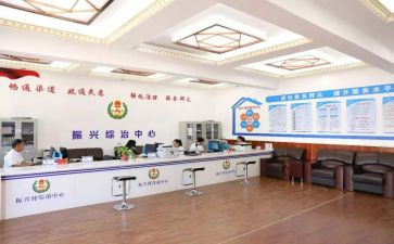 综治工作年终述职报告6篇