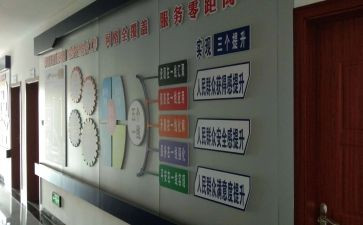 年度综治工作述职报告8篇