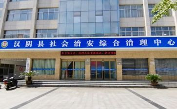 综治述职工作报告6篇