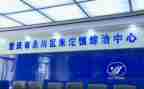 村综治平安建设工作总结6篇