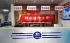 2023综治宣传活动总结最新7篇