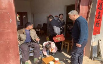 敬老院走访活动总结7篇