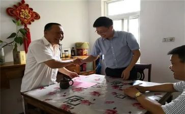 走访企业的调研报告7篇
