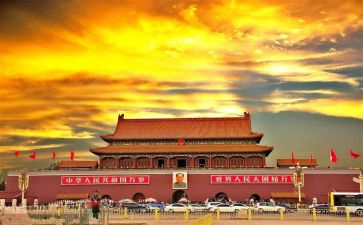 我和我的祖国活动方案5篇