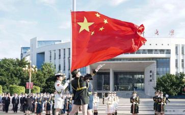 祖国统一演讲稿8篇