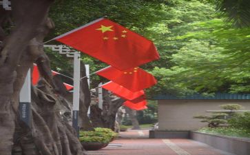 我和我的祖国演讲稿演讲稿5篇
