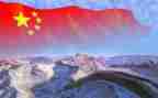 关与祖国的演讲稿最新7篇