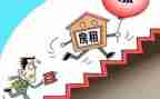 租赁房屋提前终止合同优秀7篇
