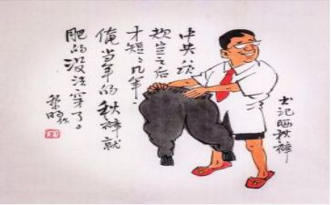 遵纪演讲稿优质6篇