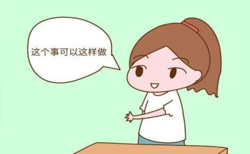 先做人再做事的作文8篇