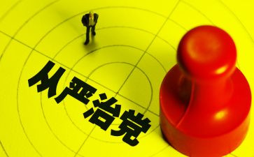 爱岗敬业担当作为演讲稿5篇